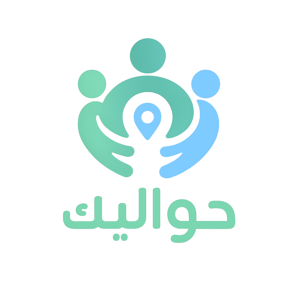 Hawalek Logo